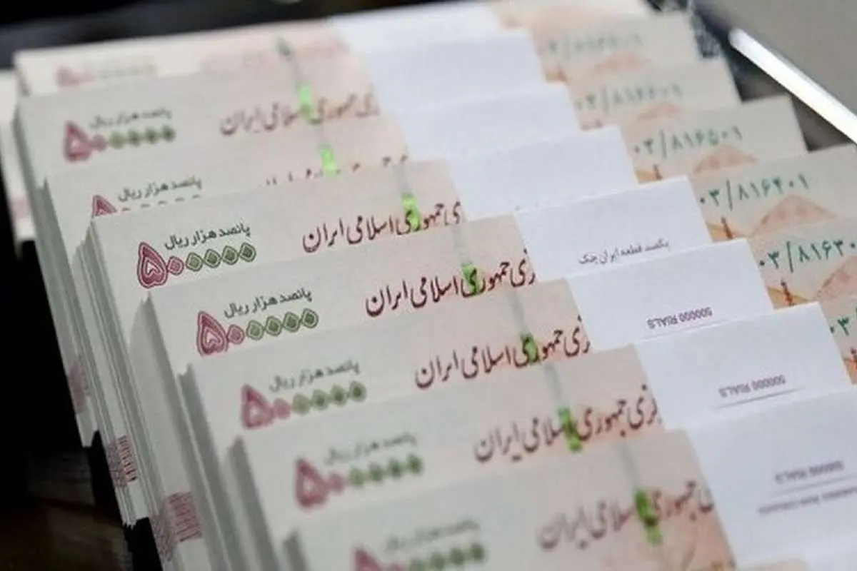 حداکثر حقوق و مزایای کارمندان مشخص شد / ۱۰ نوع پرداخت ویژه برای کارمندان