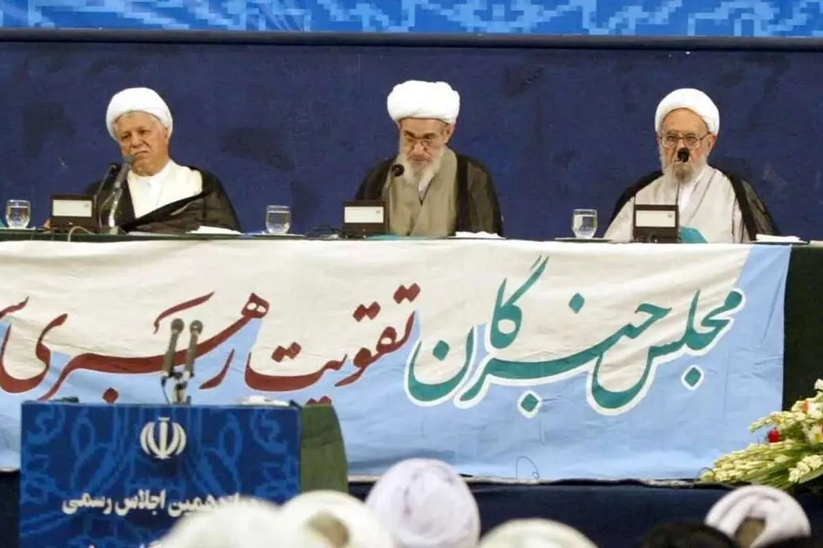اعتراض دنباله‏‌دار