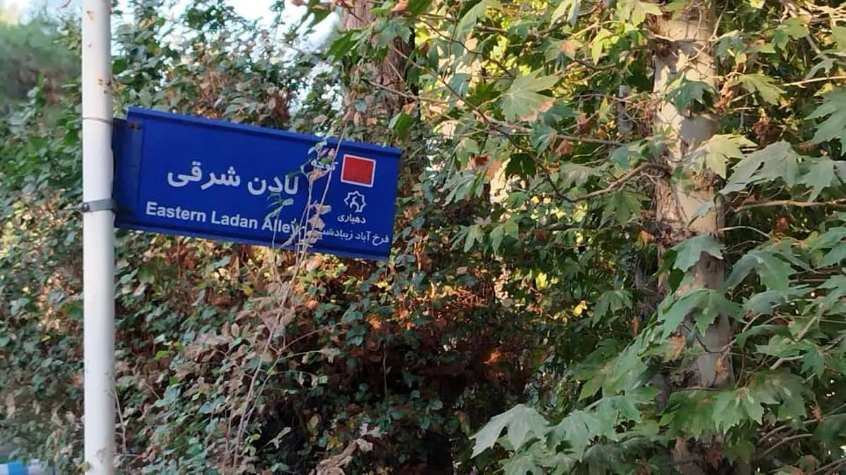 (تصاویر) شرایط ویلای داریوش مهرجویی چند روز بعد از قتل او و همسرش