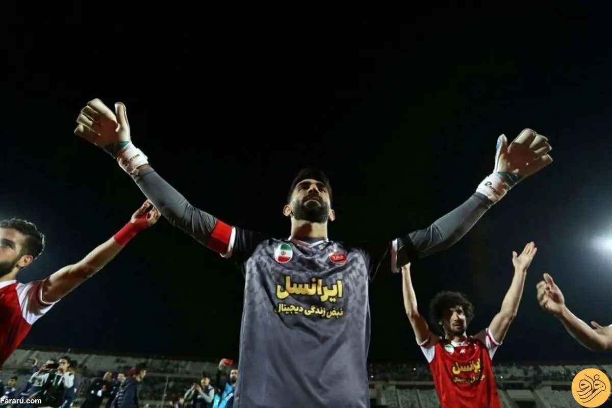 (عکس) استوری علیرضا بیرانوند خطاب به هواداران پرسپولیس