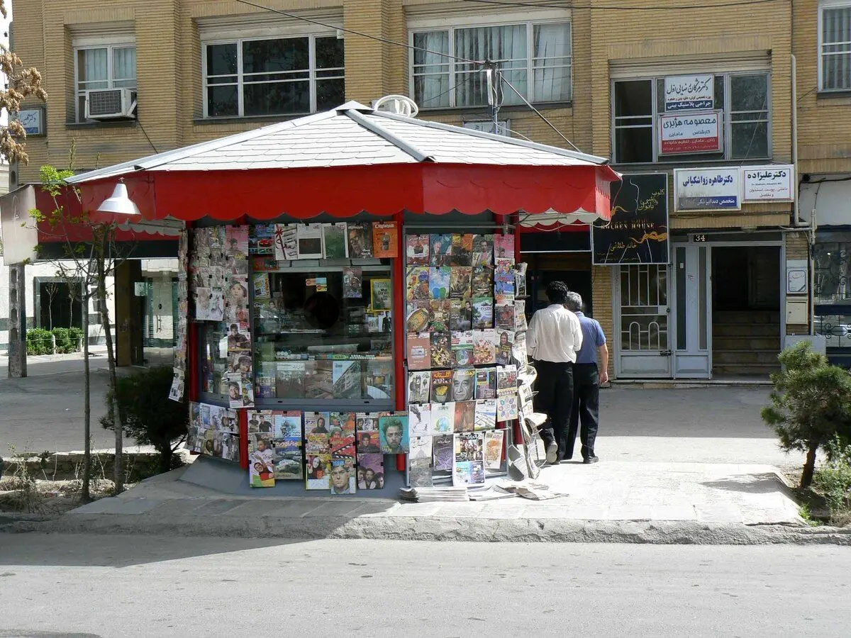 (عکس) روزی که کیهان با دستور فرمانداری نظامی تهران توقیف شد / اطلاعات پادرمیانی کرد