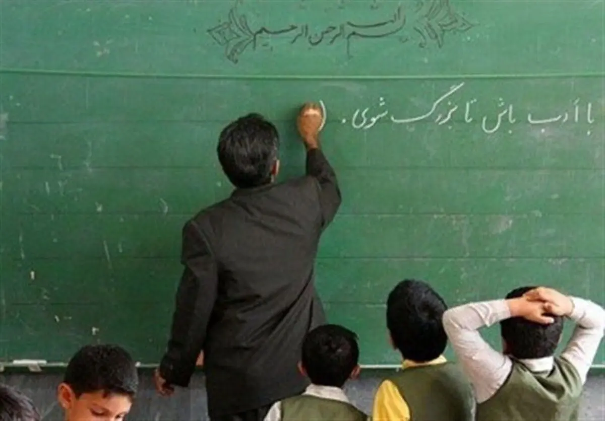 زمان تشکیل پرونده قبول‌شدگان آزمون «دبیری» و «هنرآموزی»