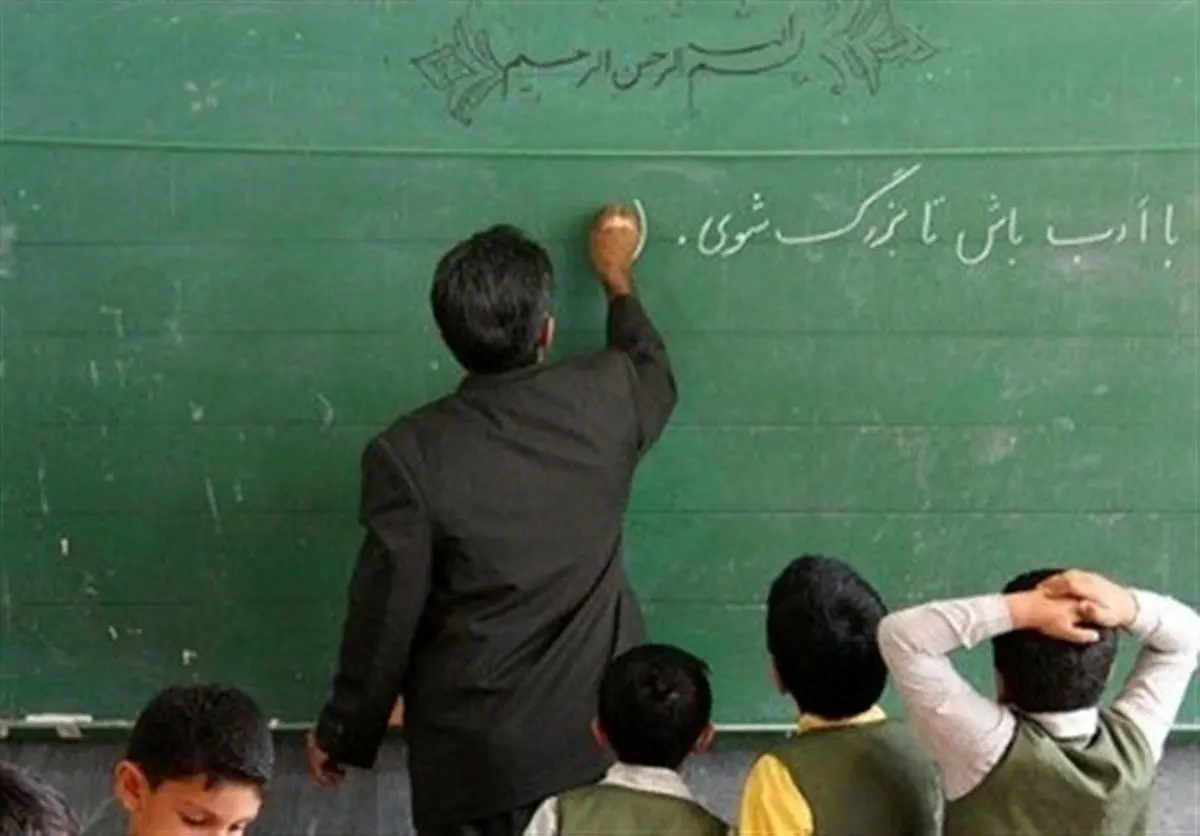 زمان تشکیل پرونده قبول‌شدگان آزمون «دبیری» و «هنرآموزی»