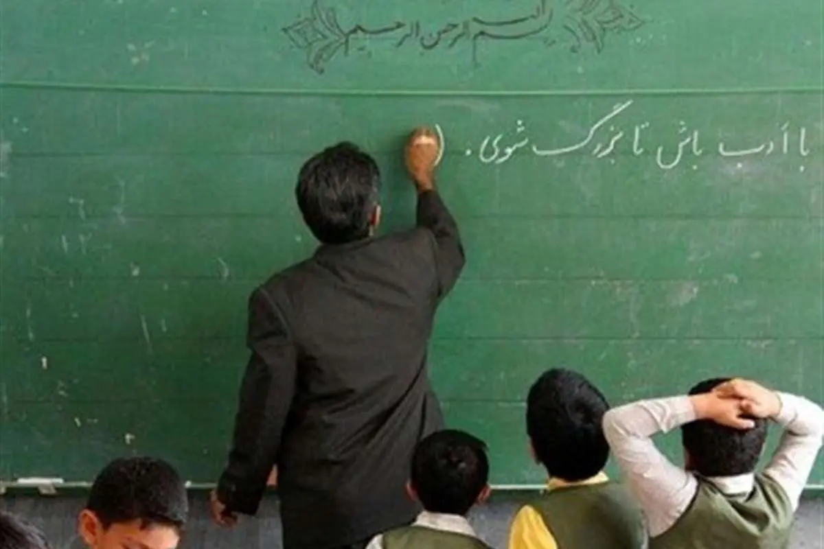 زمان تشکیل پرونده قبولشدگان آزمون «دبیری» و «هنرآموزی»