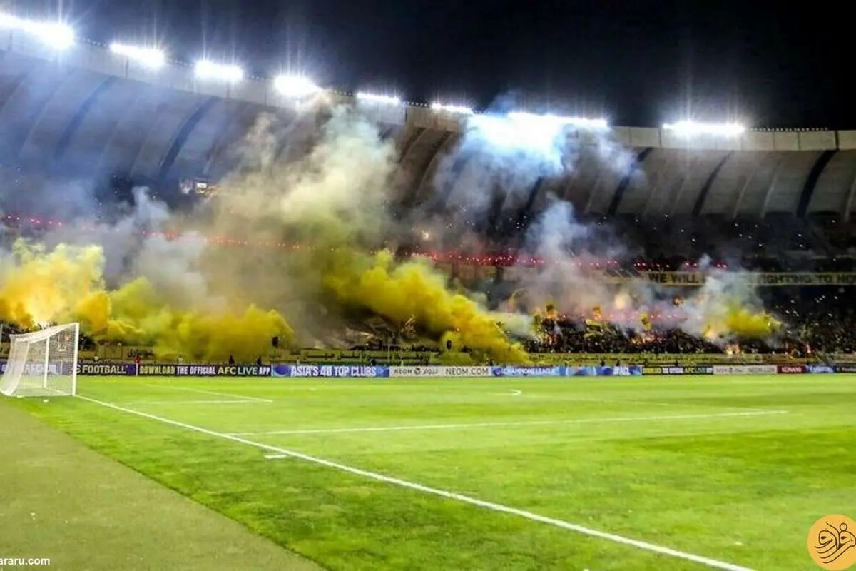 واکنش جدید به اتفاقات بازی سپاهان - الاتحاد