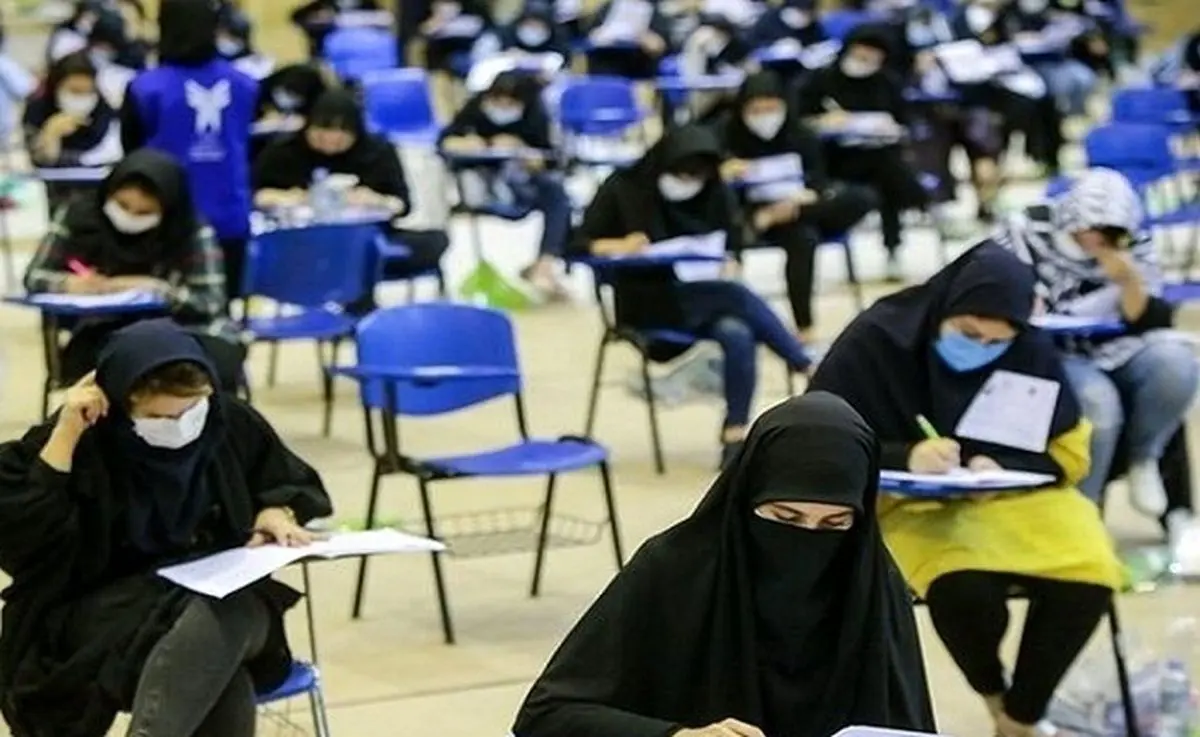 استخدام موقت قبول‌شدگان آزمون «دبیری»