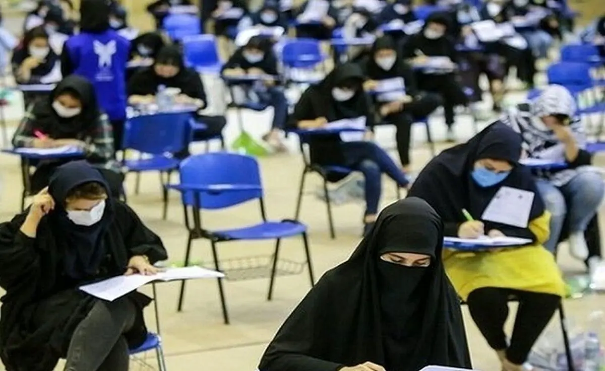 استخدام موقت قبول‌شدگان آزمون «دبیری»