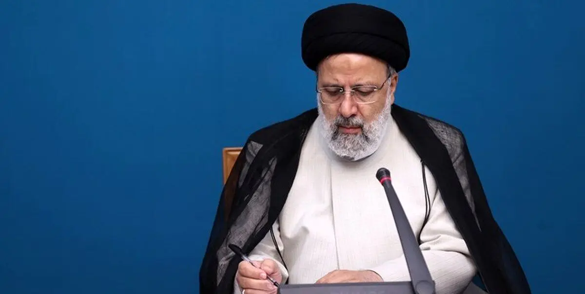 پیام تسلیت رئیس جمهور در پی درگذشت آیت‌الله فاضل گلپایگانی