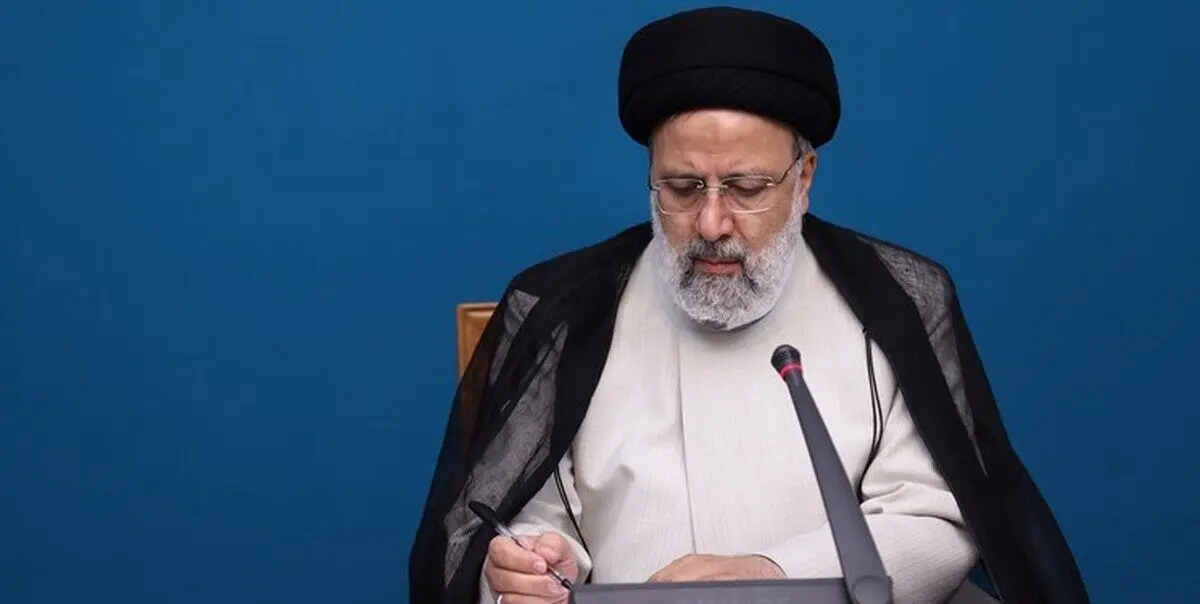 پیام تسلیت رئیس جمهور در پی درگذشت آیت‌الله فاضل گلپایگانی