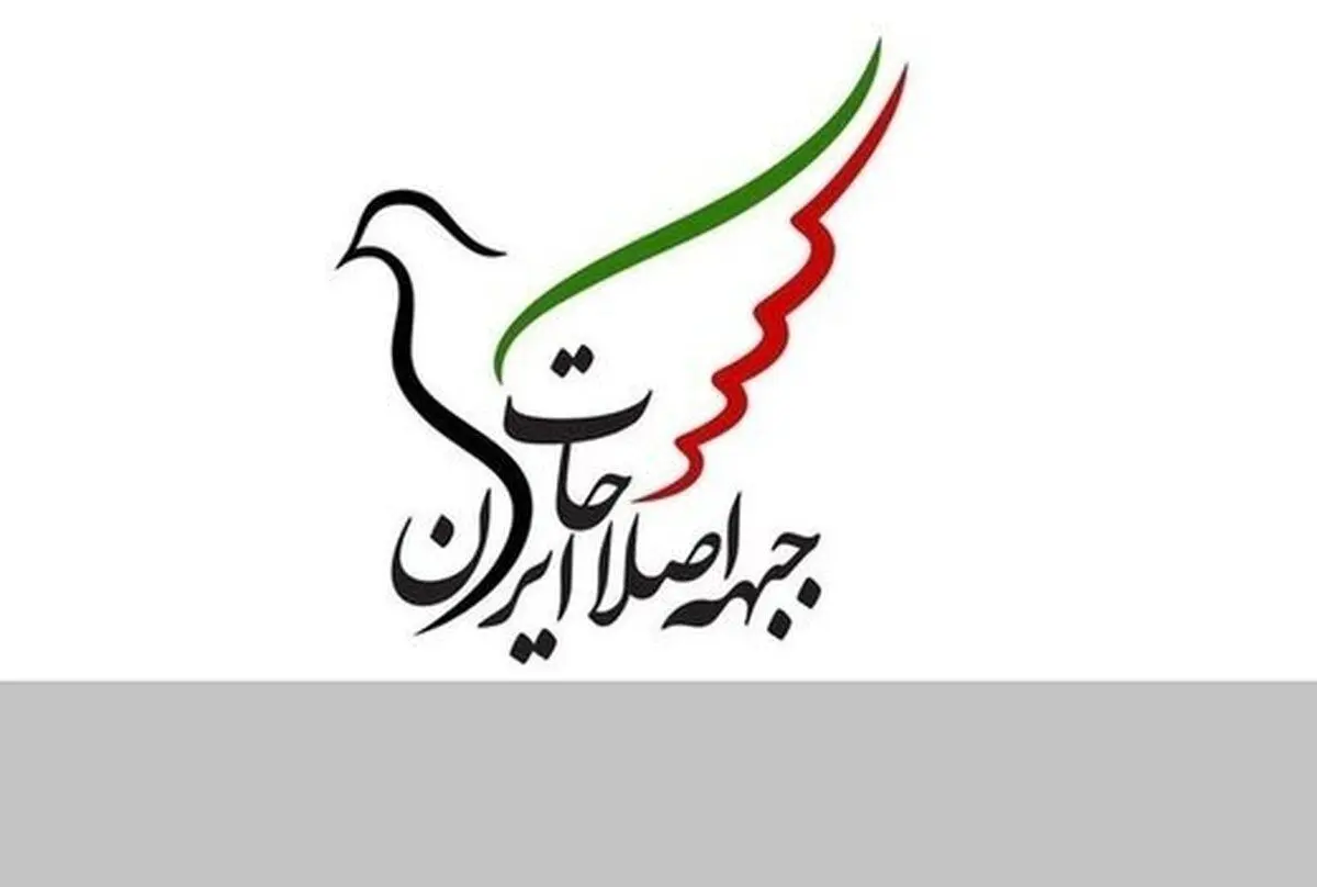 مرگ تدریجی یک رویا برای اصلاح طلبان