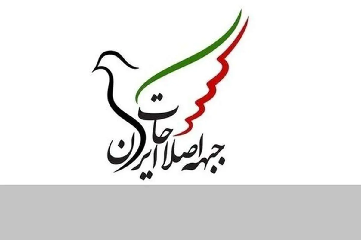 مرگ تدریجی یک رویا برای اصلاح طلبان