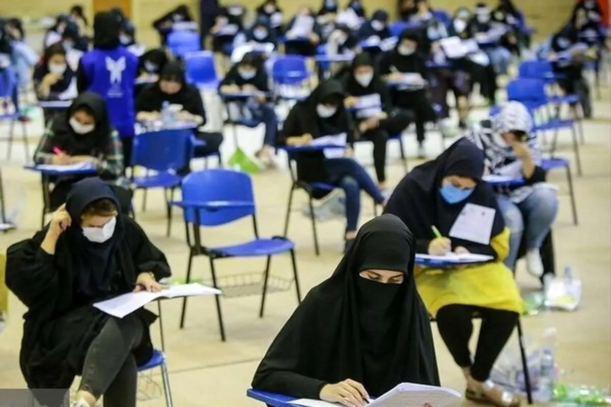 زمان ثبت اعتراض به نتایج آزمون استخدام دبیر