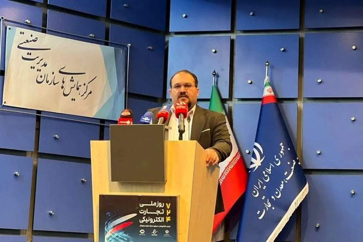 جایزه تجارت الکترونیک ۱۴۰۲ در دستان اسنپ‌ساپلای