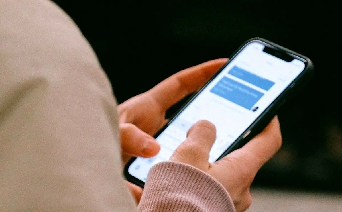 برای قطع پیامک انبوه چه کنیم؟