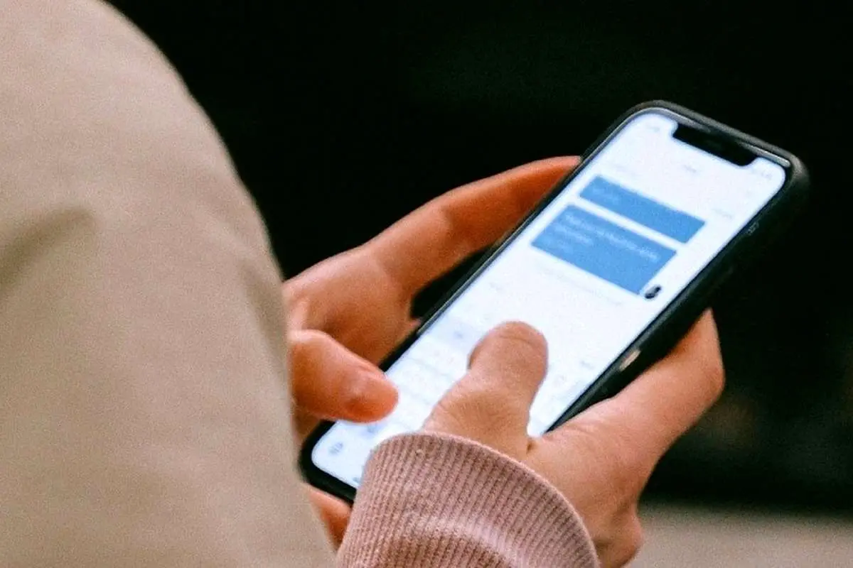 برای قطع پیامک انبوه چه کنیم؟