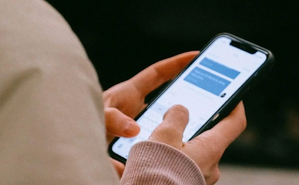 برای قطع پیامک انبوه چه کنیم؟