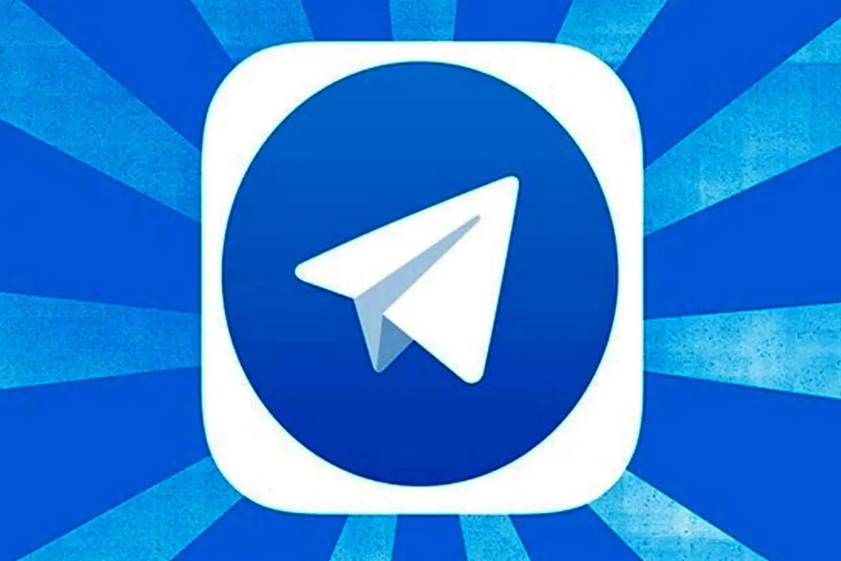 تلگرام در تماسهای صوتی آدرس IP کاربران را فاش میکند؟!