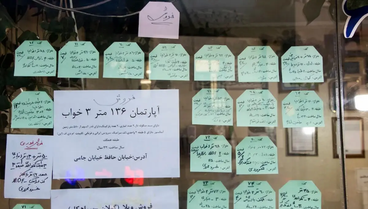 اجاره خانه؛ درآمد خانوار‌های تهرانی را می‌بلعد!