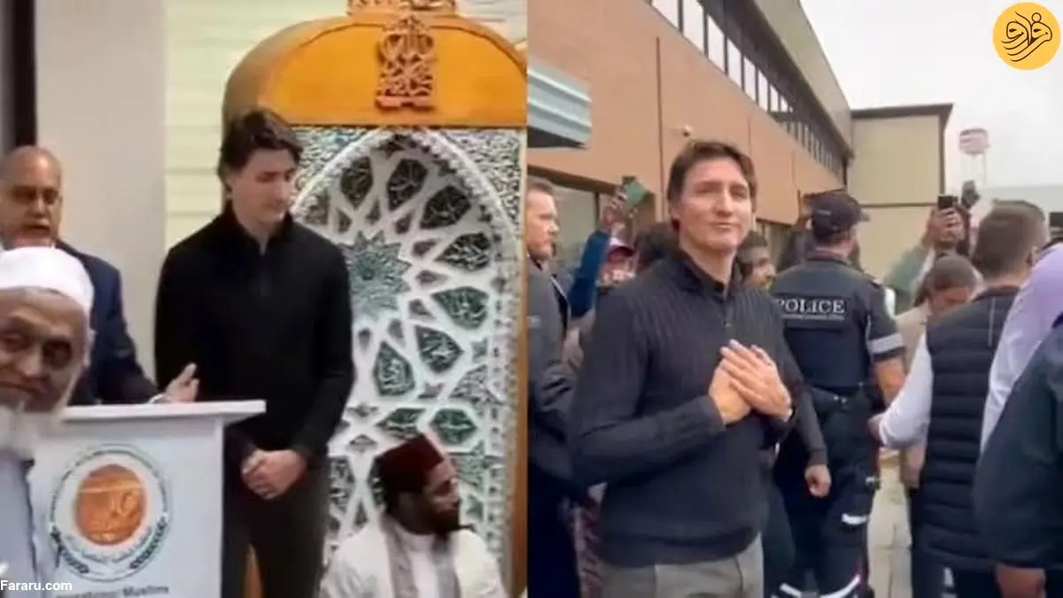 (ویدئو) نخست وزیر کانادا در مسجد هو شد