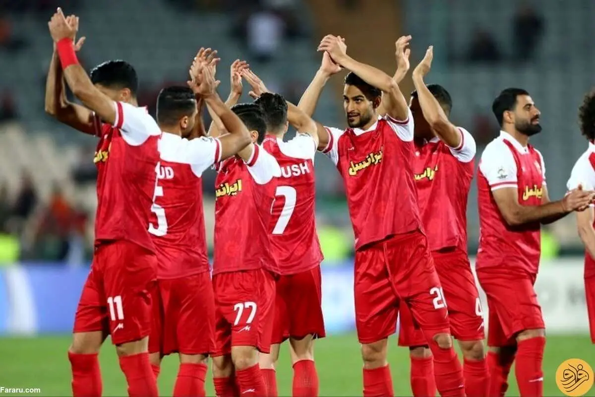 خبر خوب آسیایی برای پرسپولیس