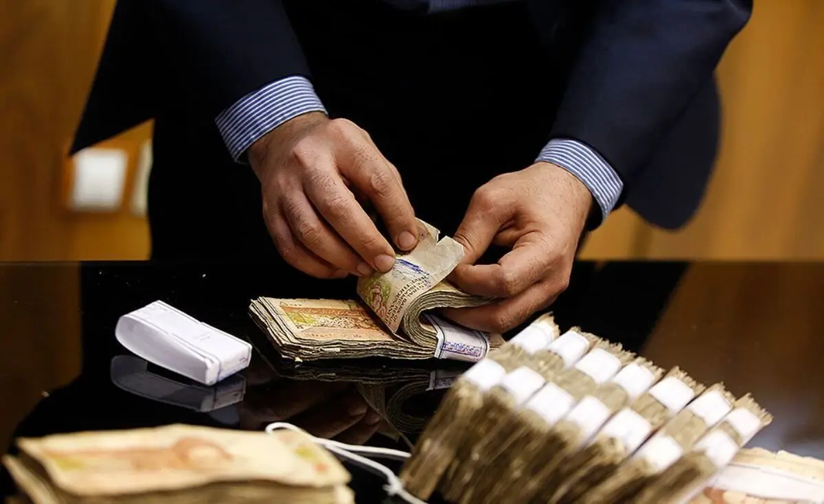 سرعت رشد پول کاهش یافت