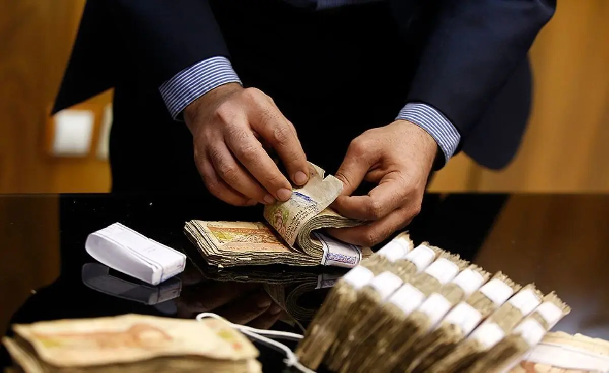 سرعت رشد پول کاهش یافت