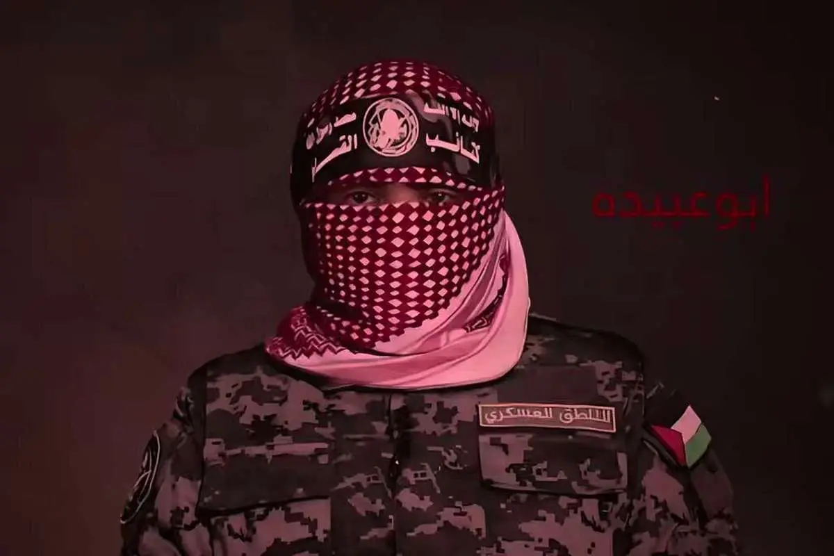(ویدئو) هویت سخنگوی حماس از پشت چفیه و نقاب افشا شد