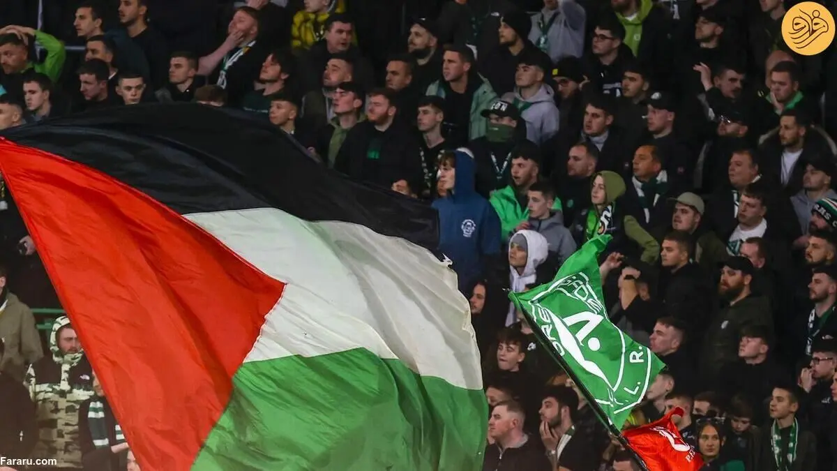 (تصاویر) سنگ تمام هواداران سلتیک برای فلسطین