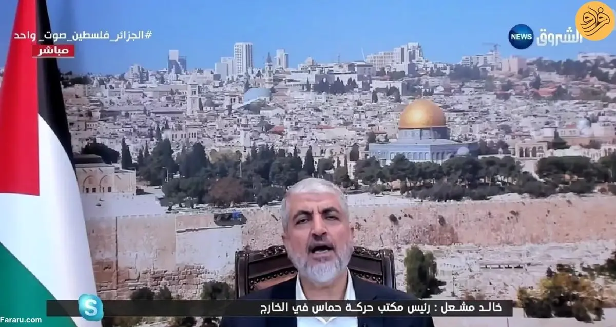 (ویدئو) مسجد الاقصی امانت جناب عمر بن خطاب است