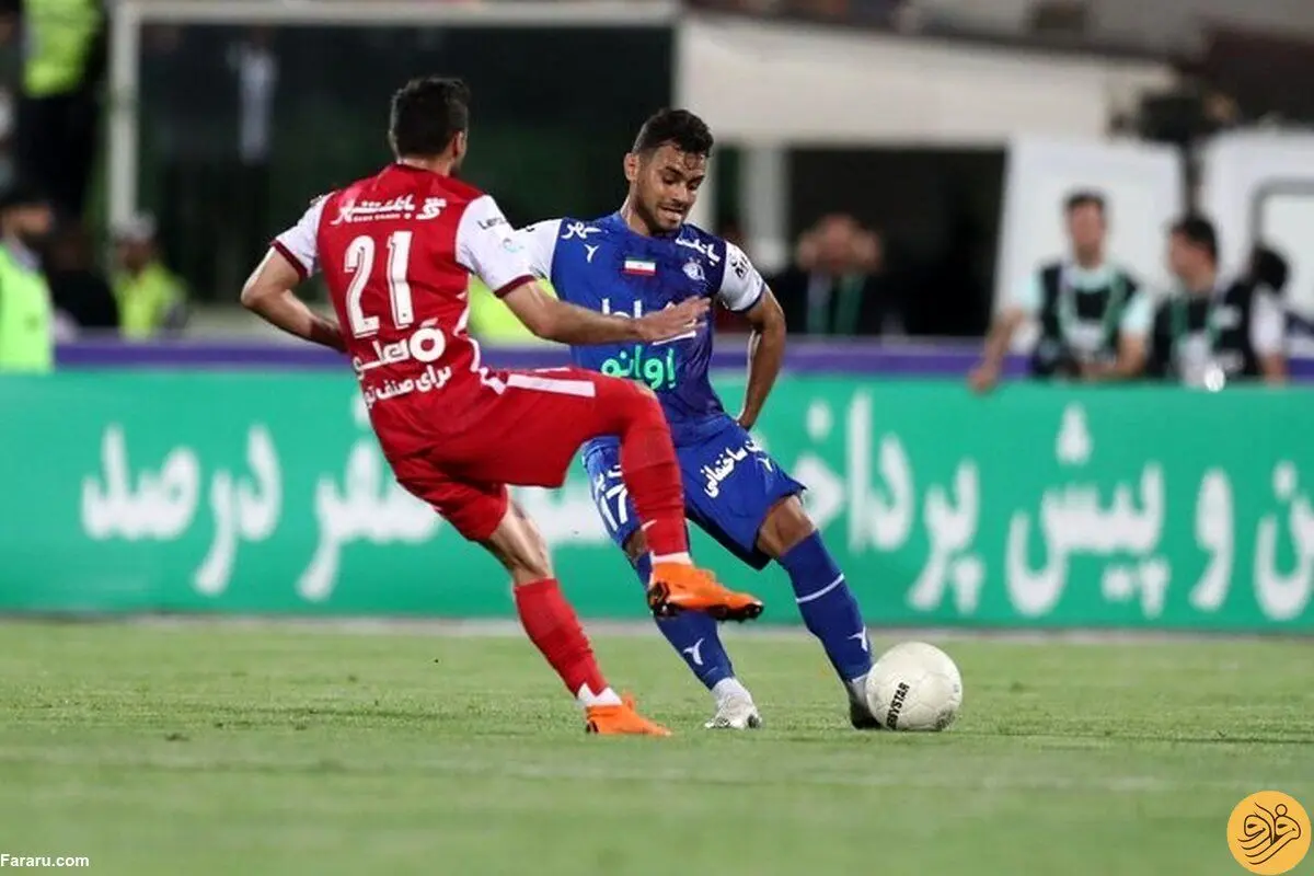 باشگاه پرسپولیس رسما از استقلال شکایت کرد