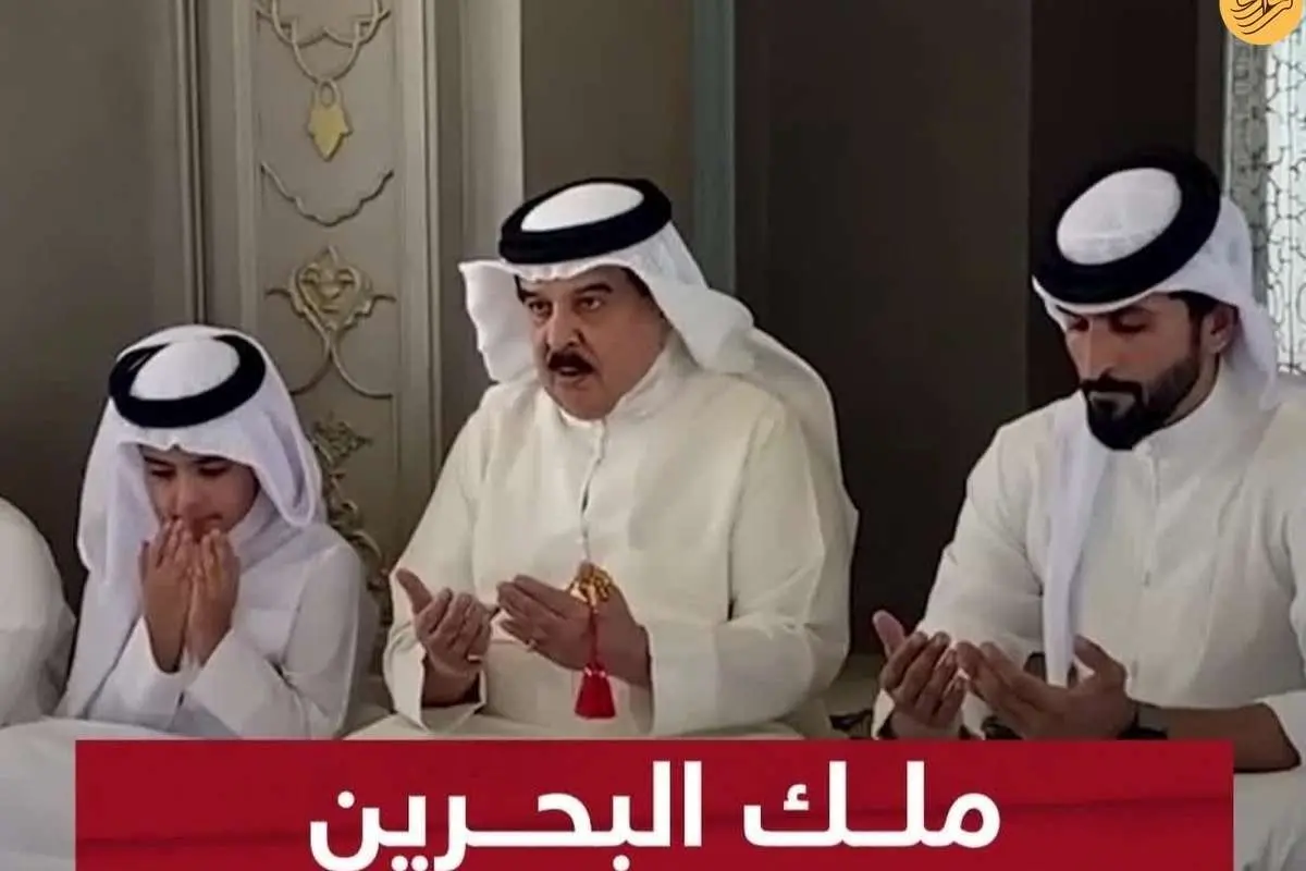 (ویدئو) شاه بحرین با نوه‌هایش برای مردم غزه دست به دعا شد