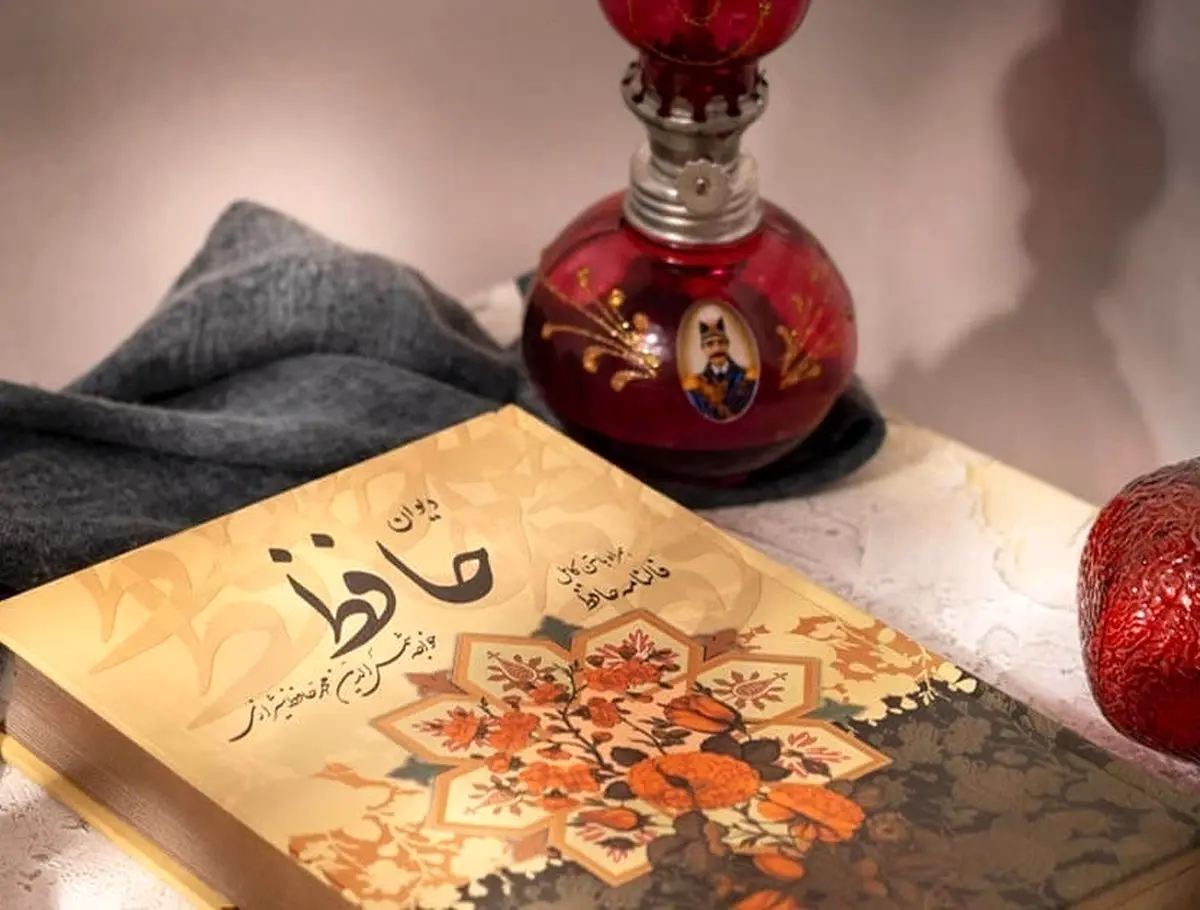 تفال به حافظ امروز شنبه ۶ آبان ماه ۱۴۰۲؛ با چشم و ابروی تو چه تدبیر دل کنم