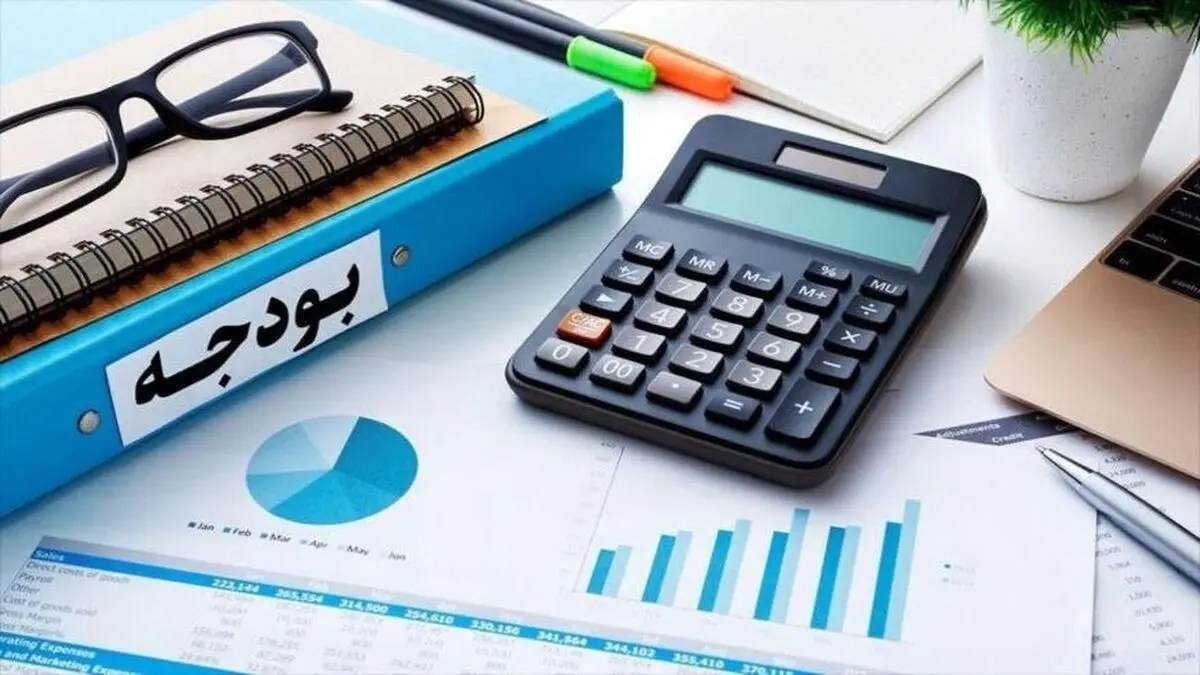 تعهدات پایدار و منابع ناپایدار در بودجه‌ریزی‌ها