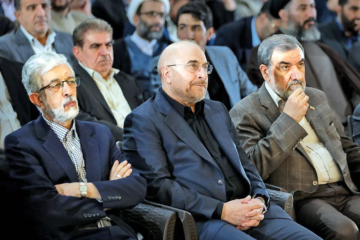دوئل انتخاباتی مبنا و شریان