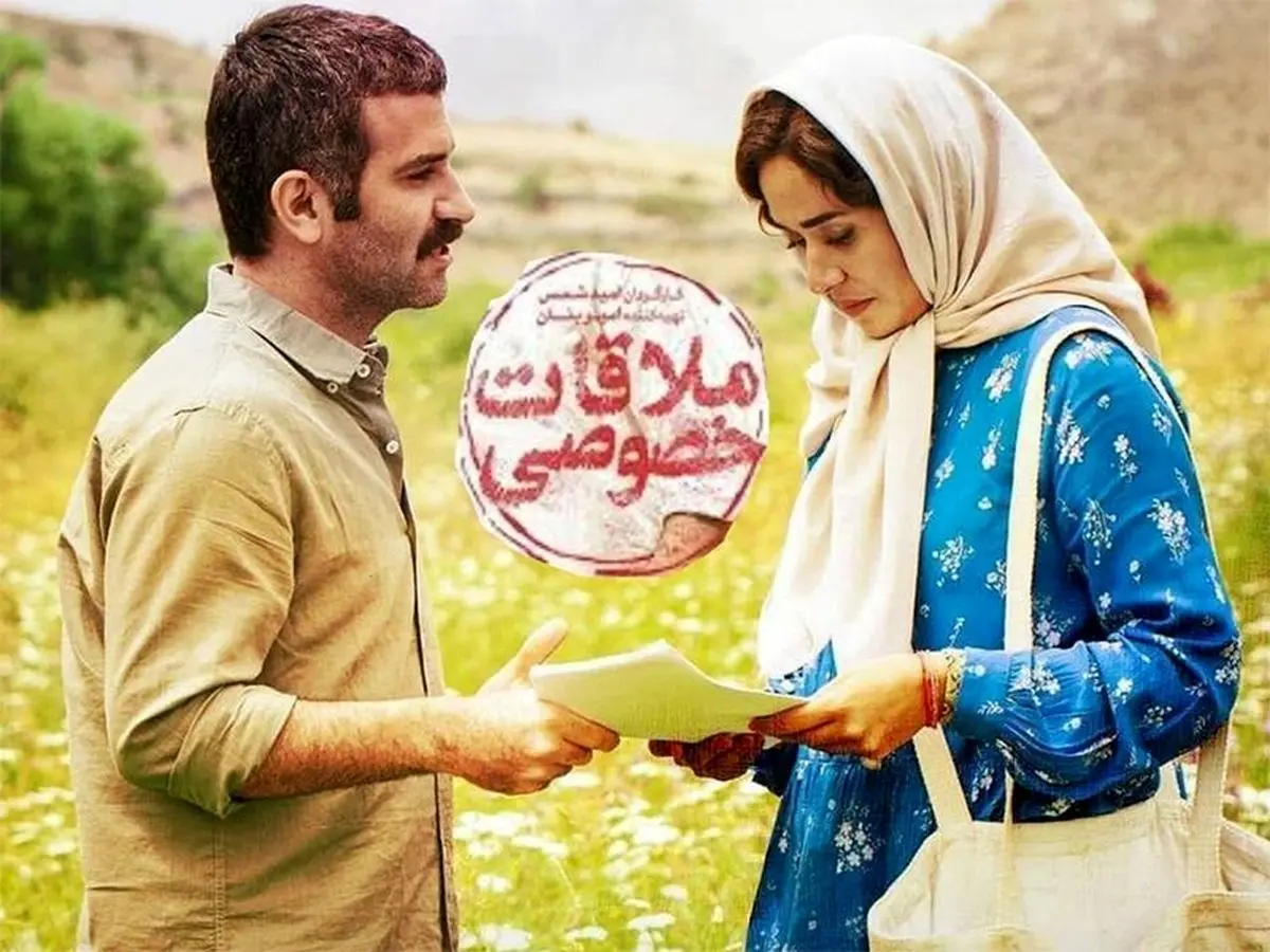 از پرفروش‌ترین فیلم غیرکمدی سینمای ایرای چه می‌دانید؟/ کارگردانی که کودک کار بود