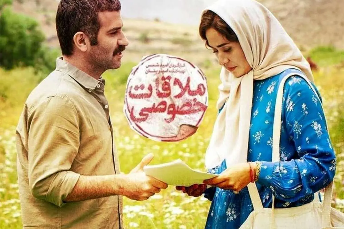 از پرفروش‌ترین فیلم غیرکمدی سینمای ایرای چه می‌دانید؟/ کارگردانی که کودک کار بود