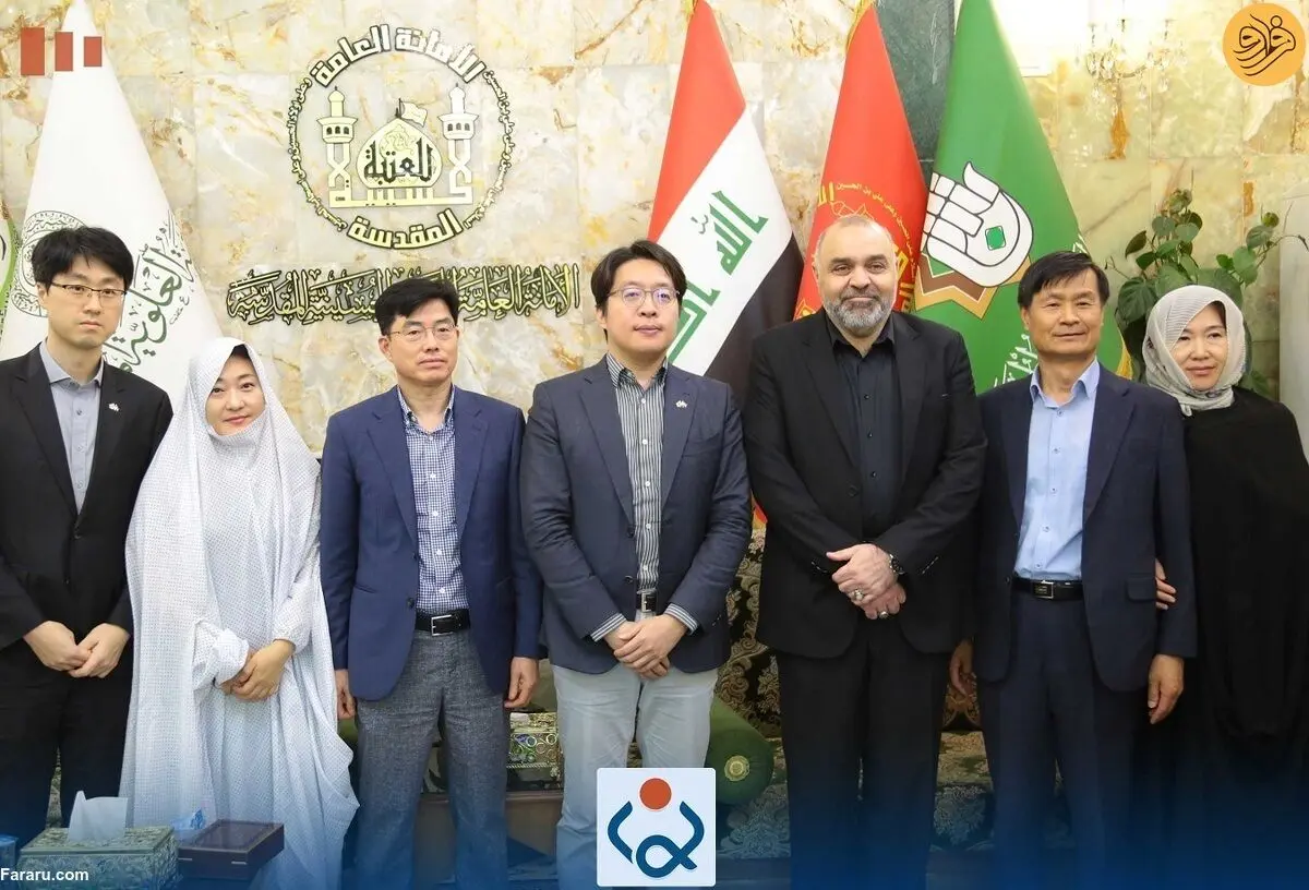 (عکس) همسر سفیر کره با چادر در حرم امام حسین