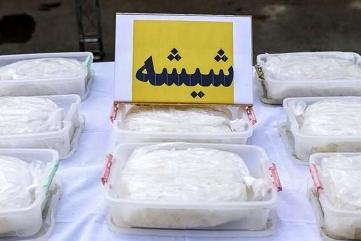 کشف محموله بزرگ ۵۰۰ کیلوگرمی شیشه در میناب