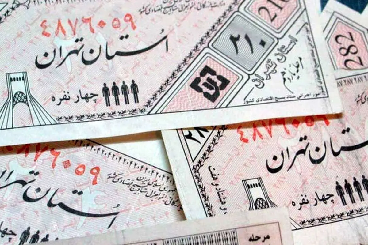 کدام دهکها به طرح کالابرگ اضافه میشوند؟