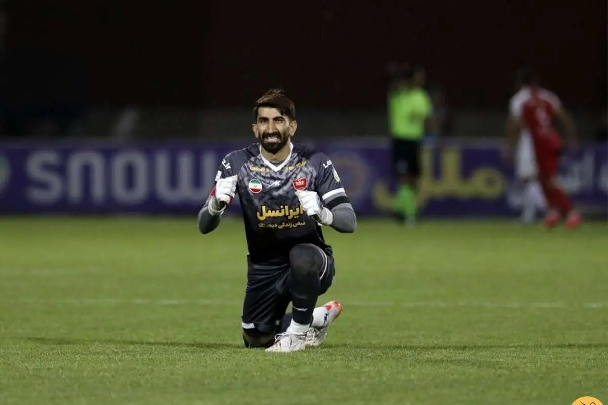 رکورد جدید و جذاب علیرضا بیرانوند در پرسپولیس