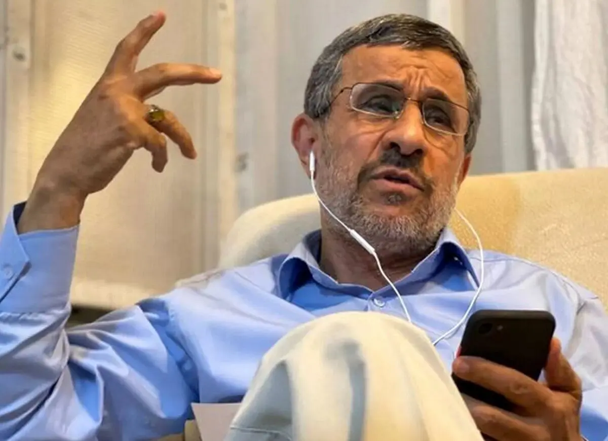 احمدی نژاد بمب خبری را منفجر کرد بدون اهمیت به تبعات زیانبارش!