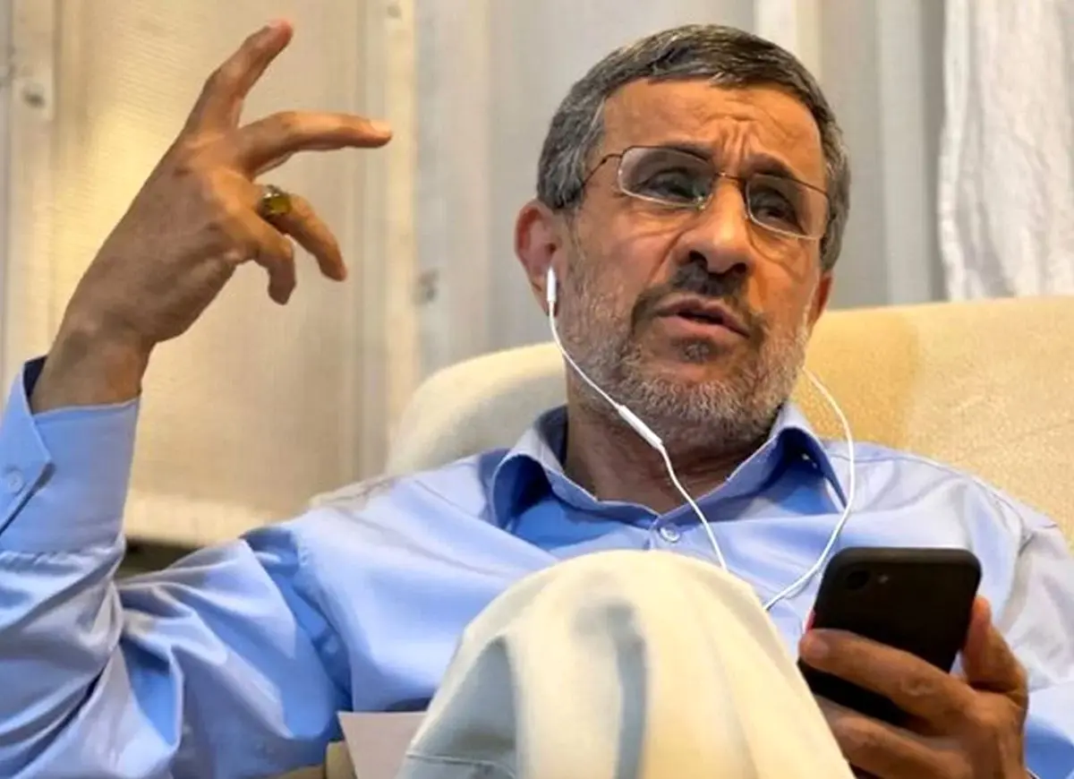 احمدی نژاد بمب خبری را منفجر کرد بدون اهمیت به تبعات زیانبارش!