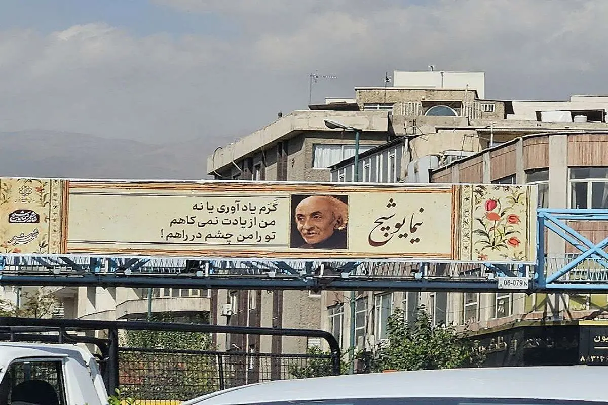 پلیس راهور: بیلبوردهای شعر در تهران موجب افزایش تصادف میشود