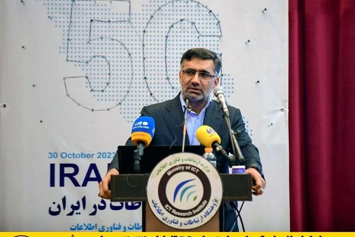 مدیرعامل ایرانسل: تعداد سایتهای ۵G تا پایان ۲۰۲۴ دو برابر میشود