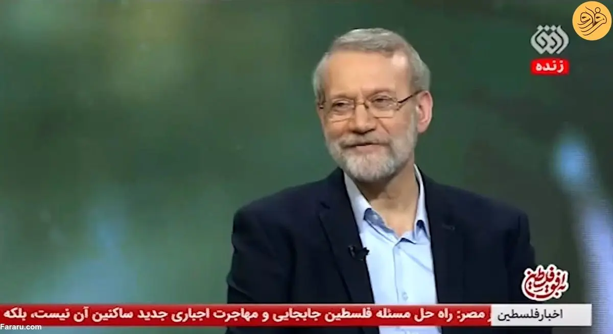 (ویدئو) لاریجانی: رژیم ما را گرفته!