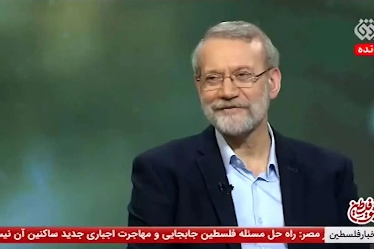 (ویدئو) لاریجانی: رژیم ما را گرفته!