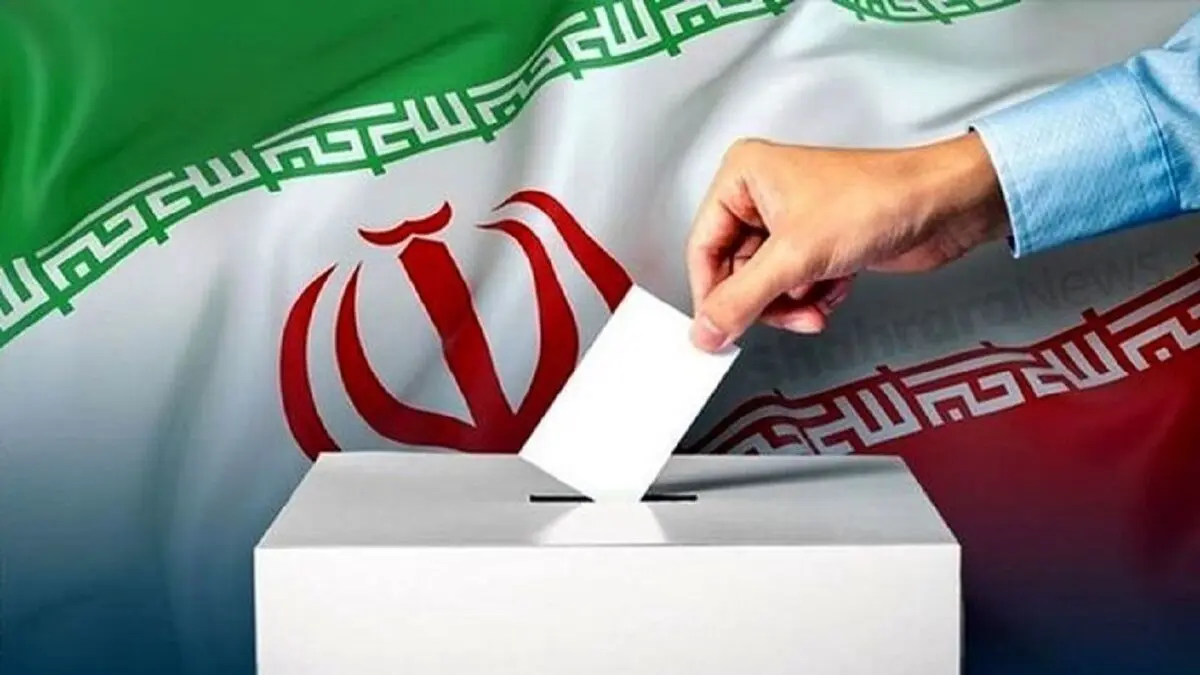 بازگشت واژه «پول‌کثیف» به ادبیات سیاسی‌کشور