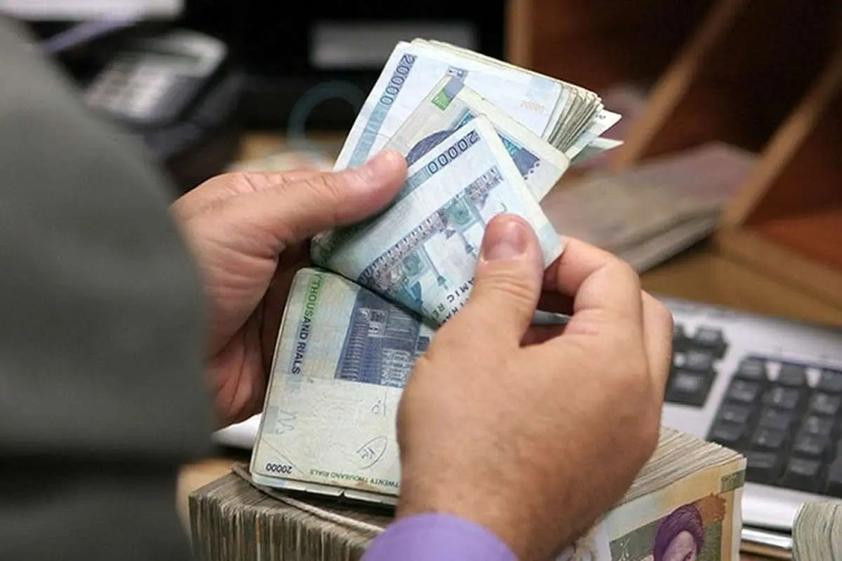 زمان پرداخت مرحله جدید «وام» ۲۰ میلیون تومانی بازنشستگان
