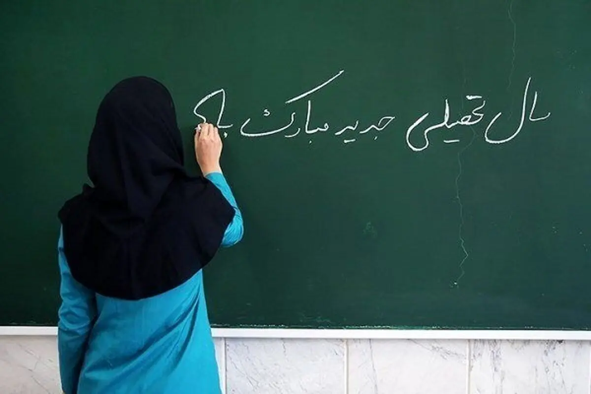 یک ماه بعد از شروع سال تحصیلی؛ کمبود معلم در کلاس‌های درس