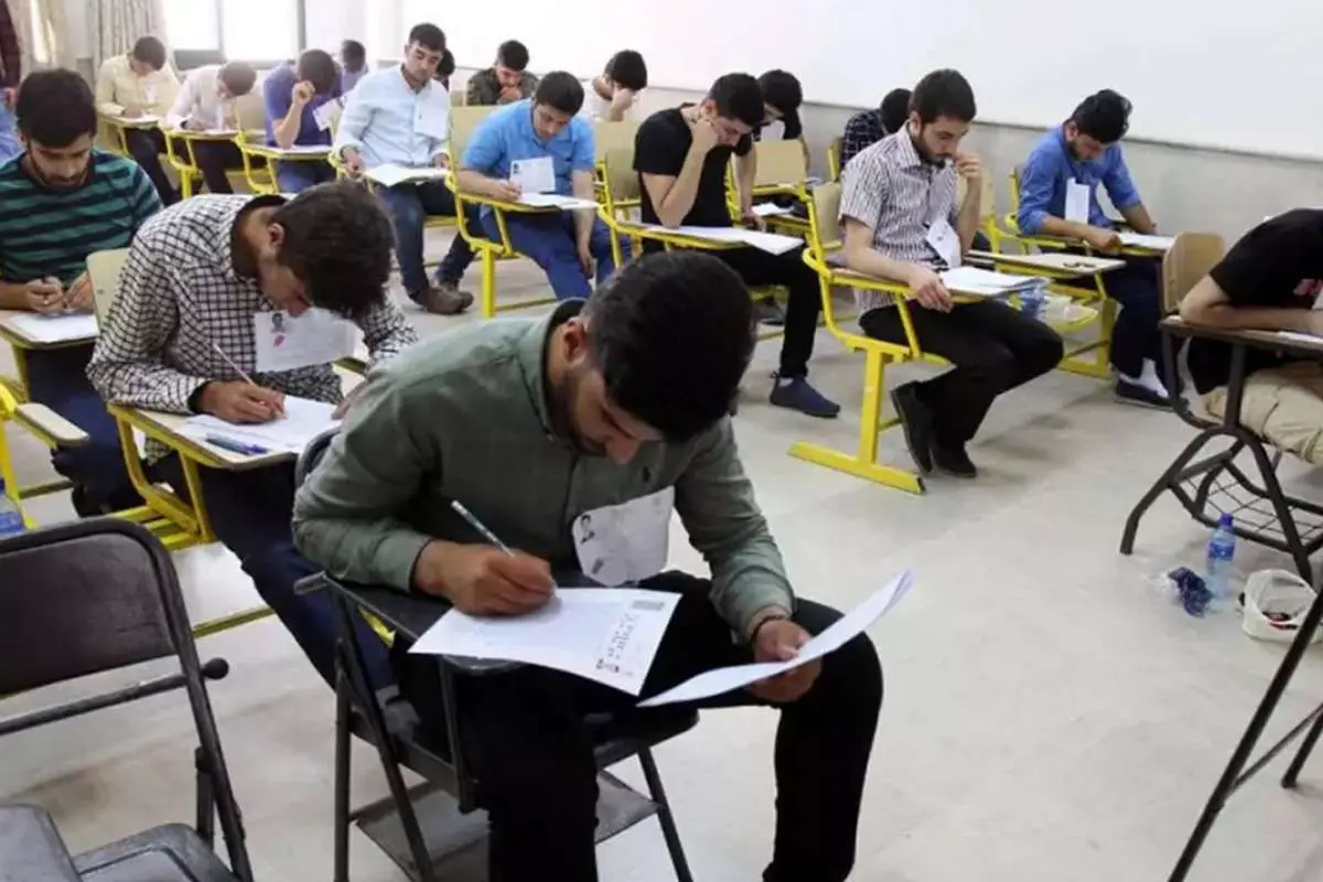 اعلام نتایج مرحله تکمیل ظرفیت آزمون «آموزگاری» آموزش و پرورش